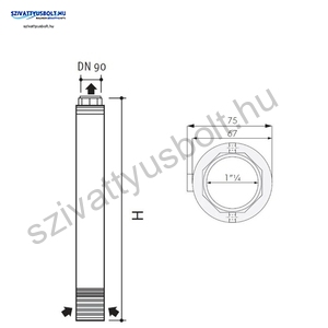 PST SANDFIGHTER 3 COLL 3B43-T